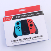 HB-S005 MultiFunction Charging Grip Ergonomic Charger Handle Case For Nintendo Switch